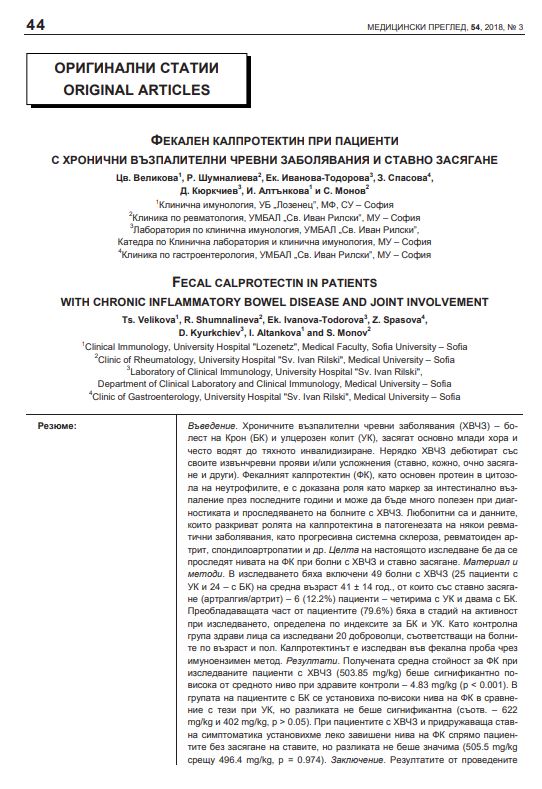 thumbnail.default.alt