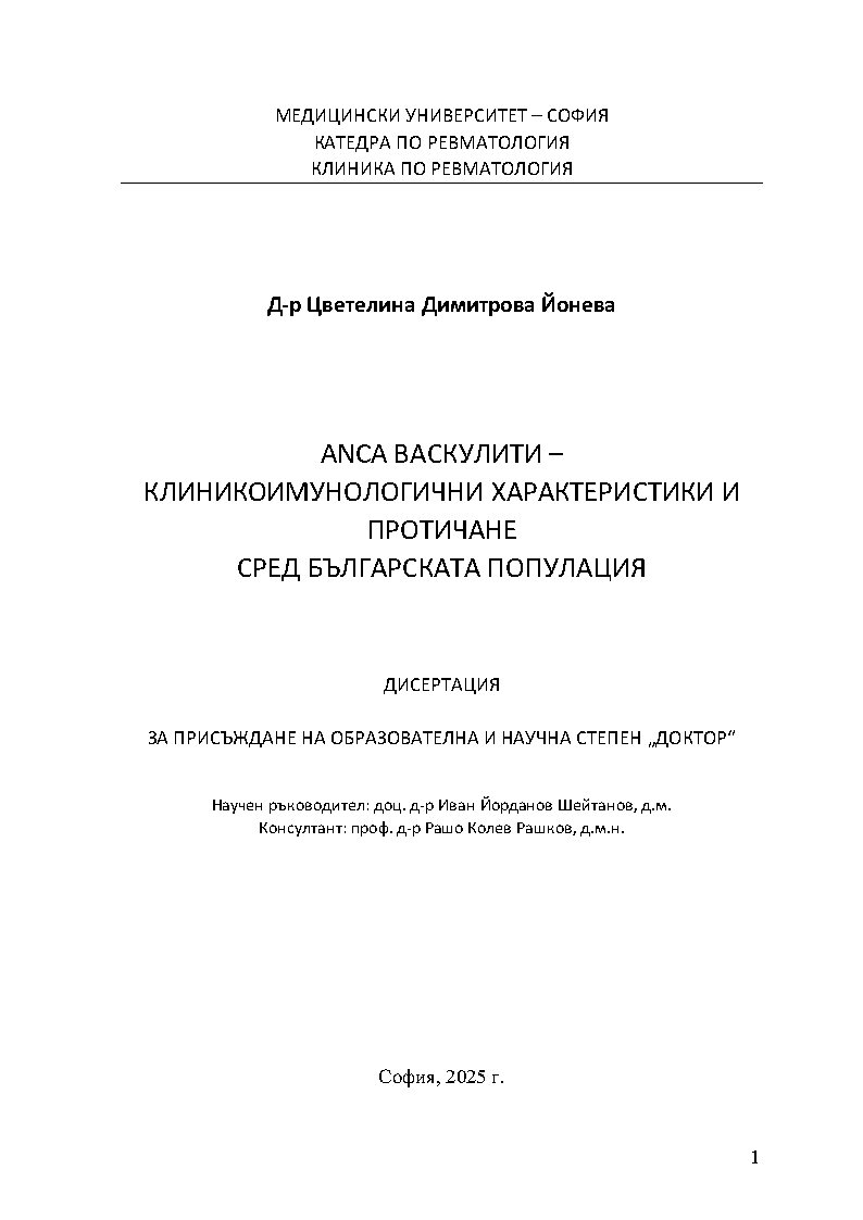 thumbnail.default.alt