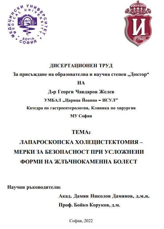 thumbnail.default.alt