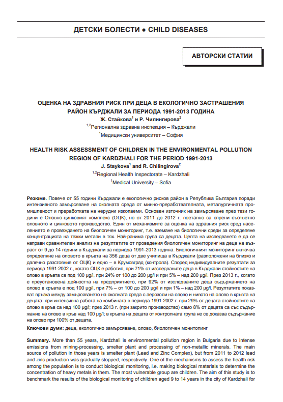 thumbnail.default.alt