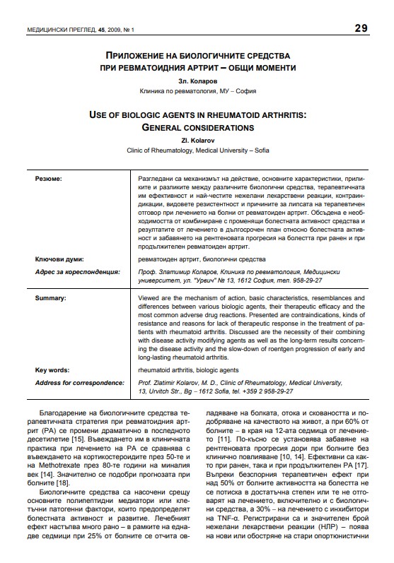 thumbnail.default.alt