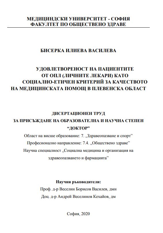 thumbnail.default.alt