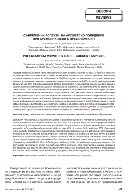 thumbnail.default.alt