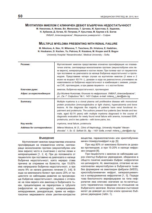 thumbnail.default.alt