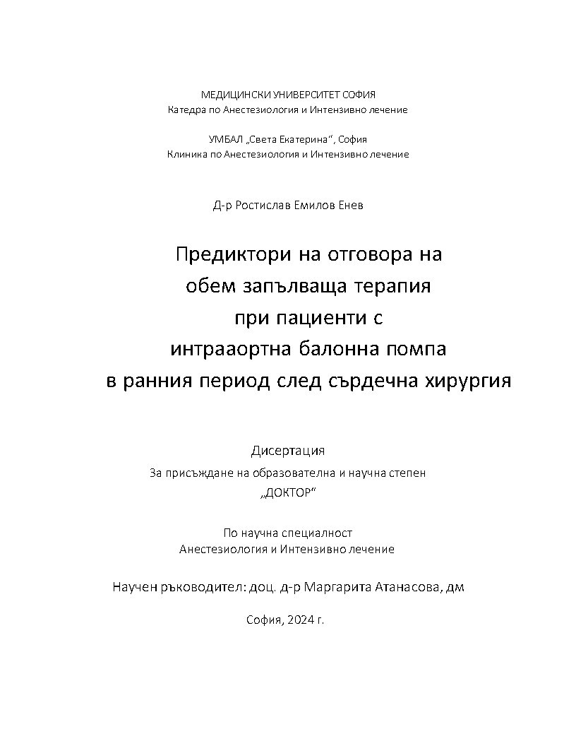 thumbnail.default.alt