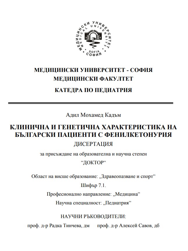 thumbnail.default.alt