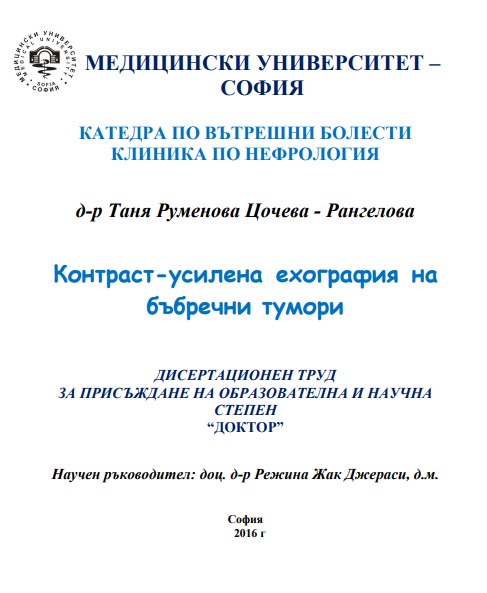 thumbnail.default.alt