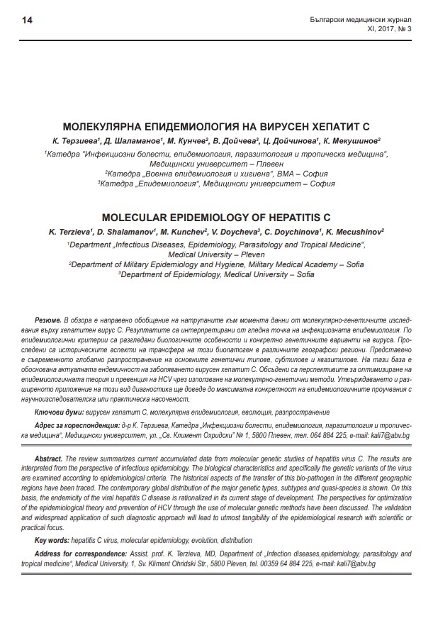 thumbnail.default.alt