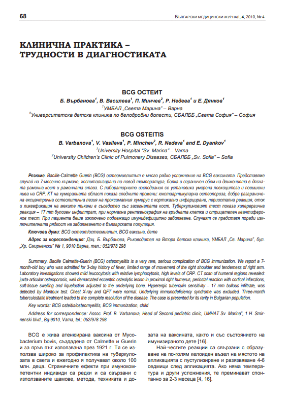 thumbnail.default.alt