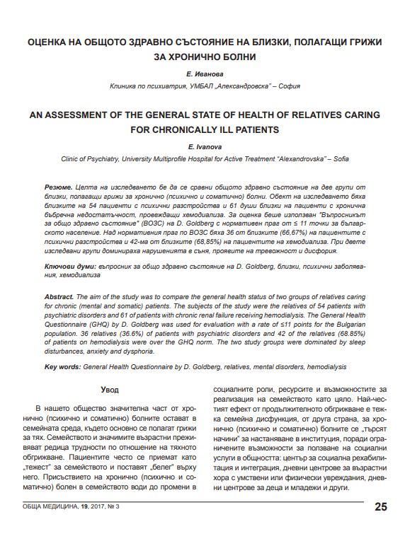 thumbnail.default.alt