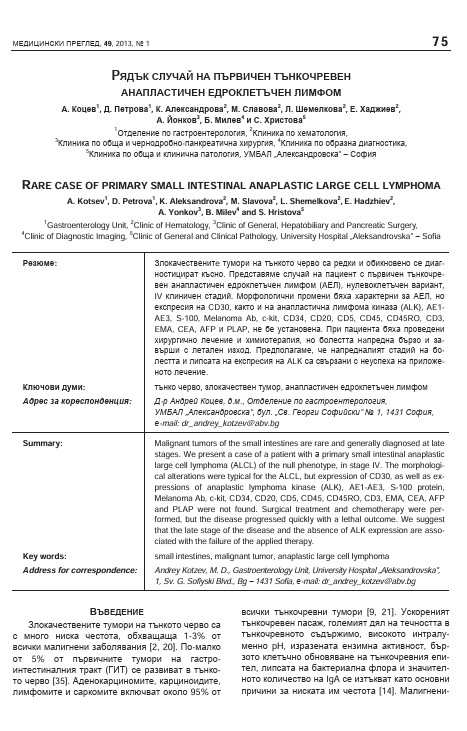 thumbnail.default.alt