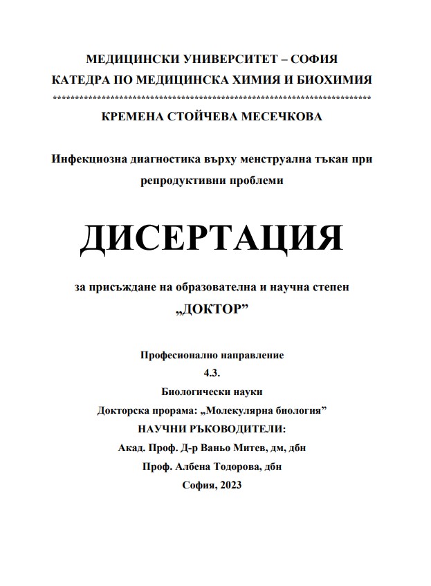 thumbnail.default.alt