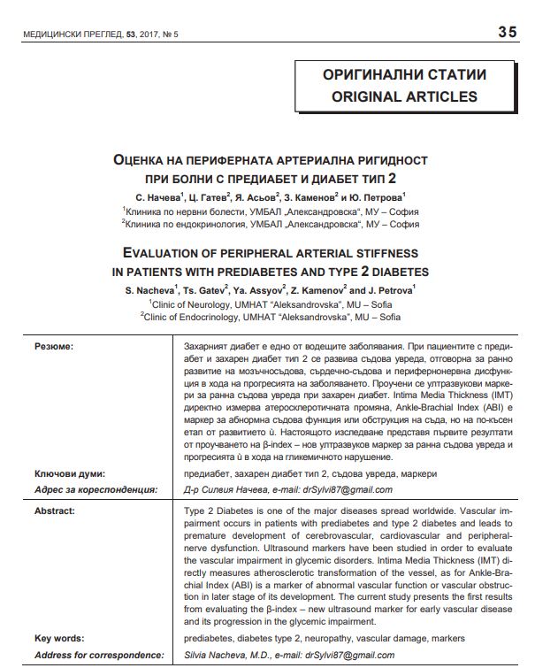 thumbnail.default.alt