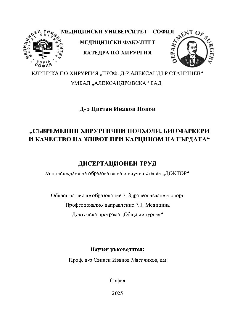 thumbnail.default.alt