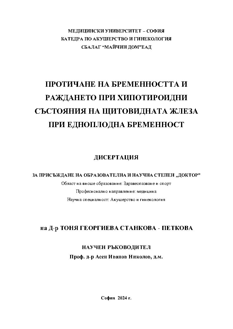 thumbnail.default.alt