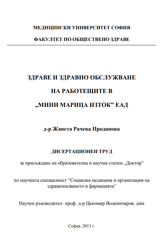 thumbnail.default.alt