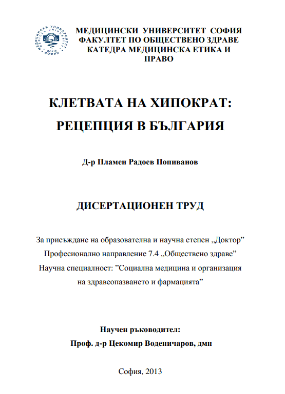 thumbnail.default.alt