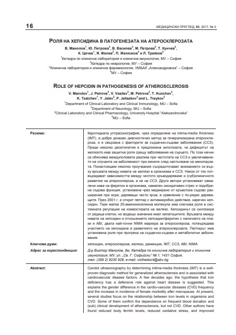 thumbnail.default.alt