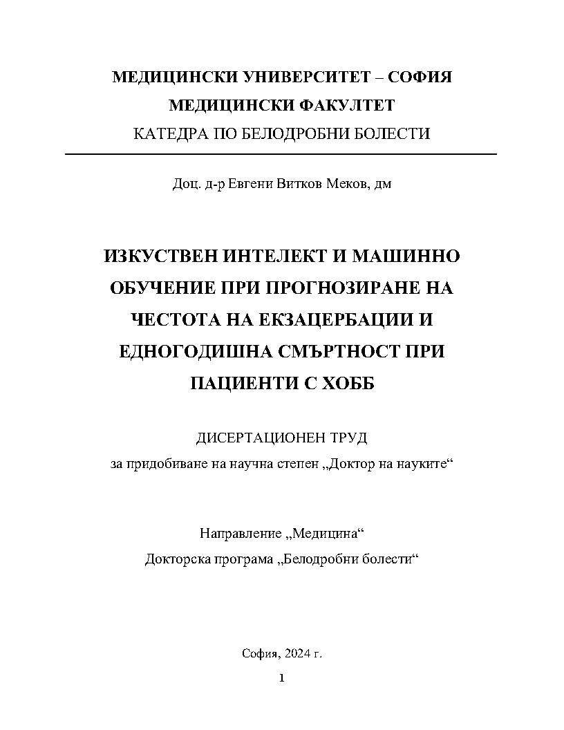 thumbnail.default.alt