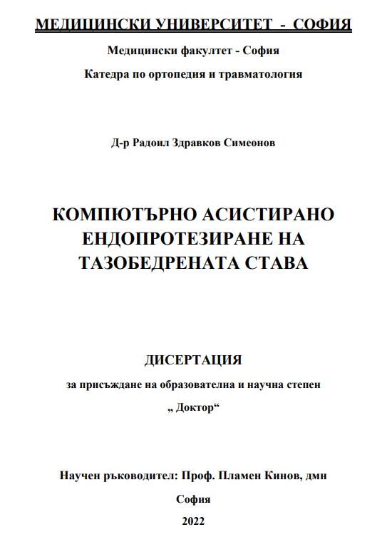 thumbnail.default.alt