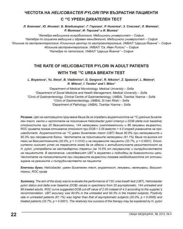 thumbnail.default.alt