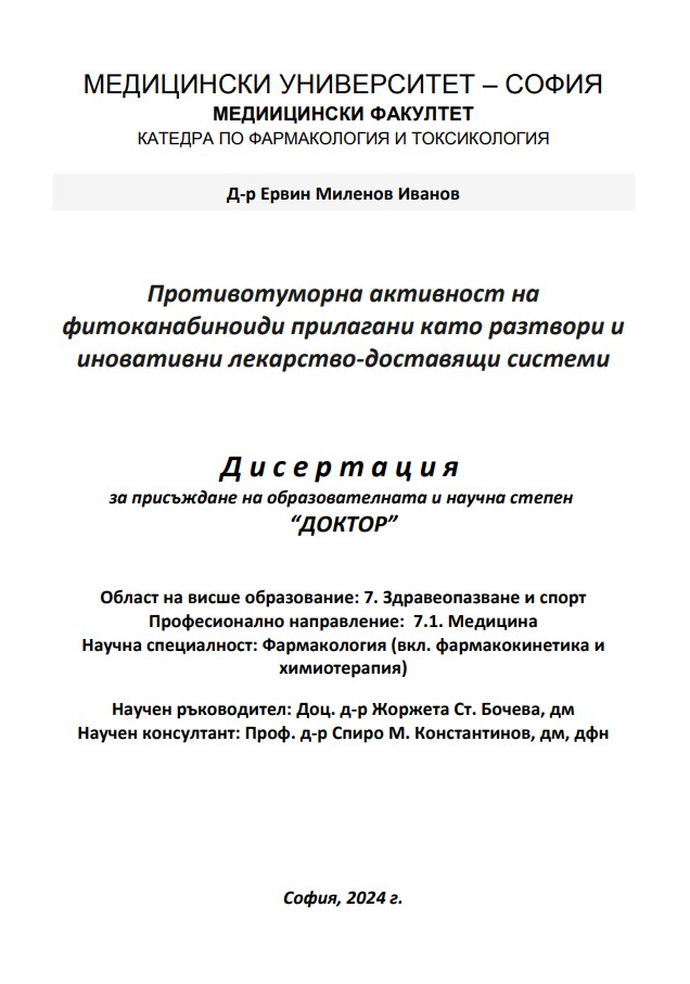 thumbnail.default.alt