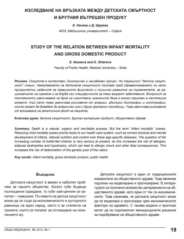 thumbnail.default.alt