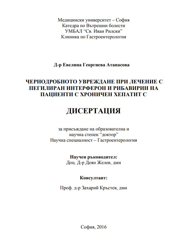 thumbnail.default.alt