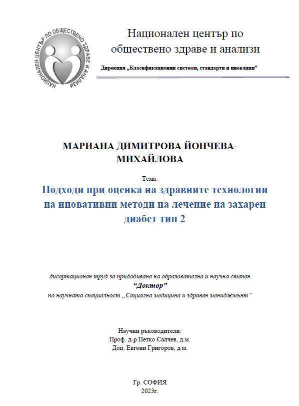 thumbnail.default.alt