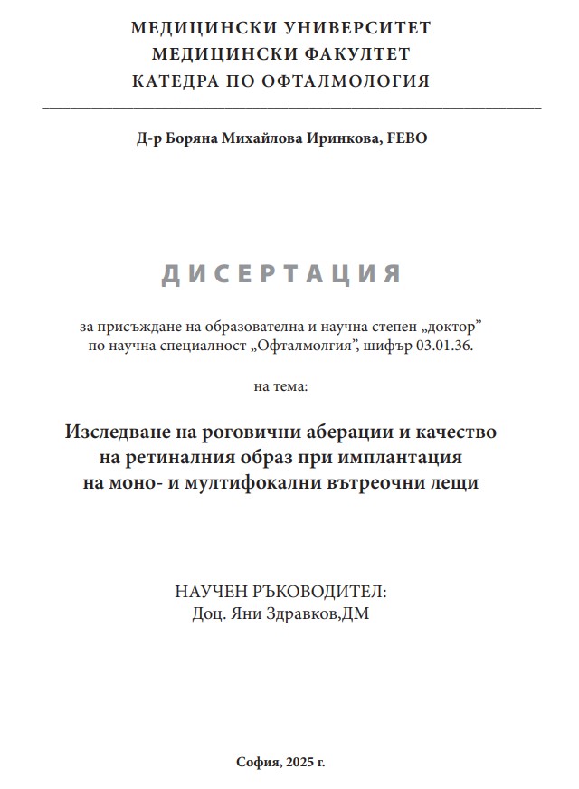 thumbnail.default.alt