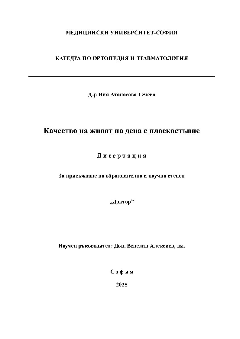 thumbnail.default.alt