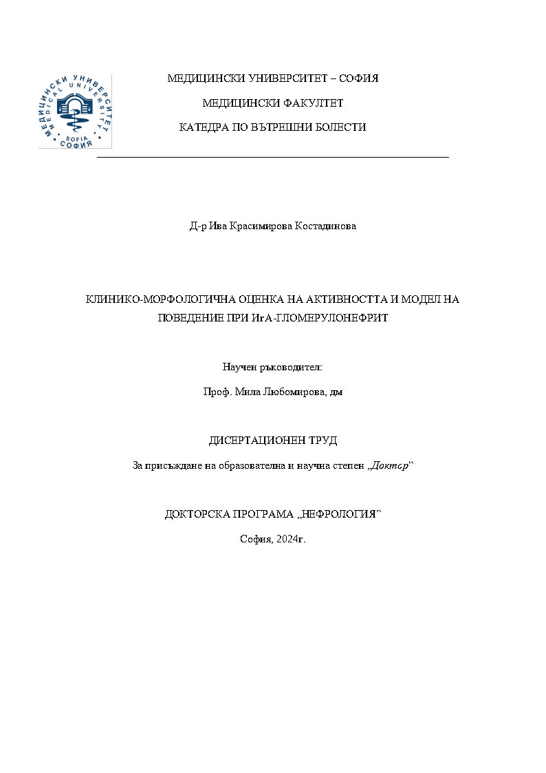 thumbnail.default.alt