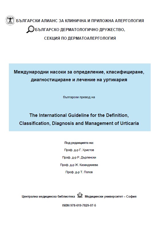 thumbnail.default.alt