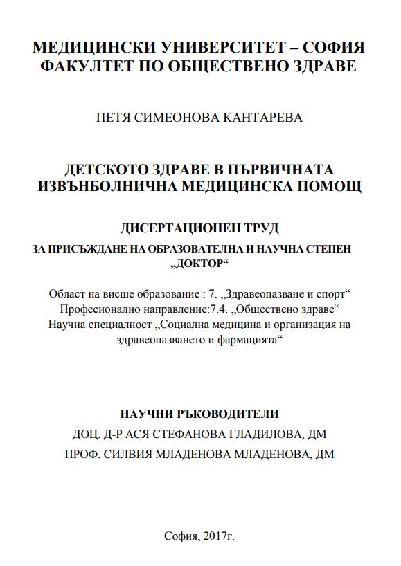 thumbnail.default.alt