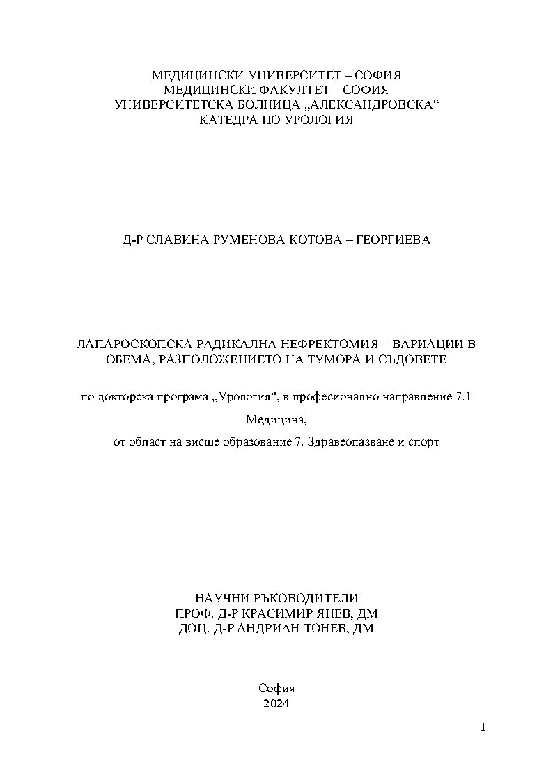 thumbnail.default.alt