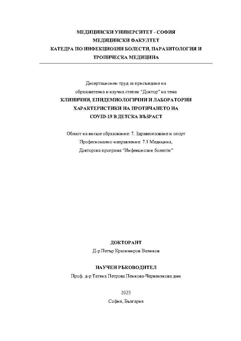 thumbnail.default.alt