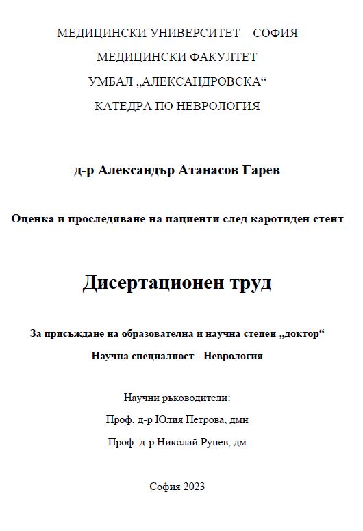 thumbnail.default.alt