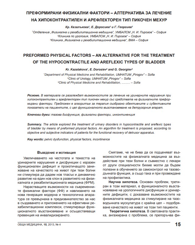 thumbnail.default.alt