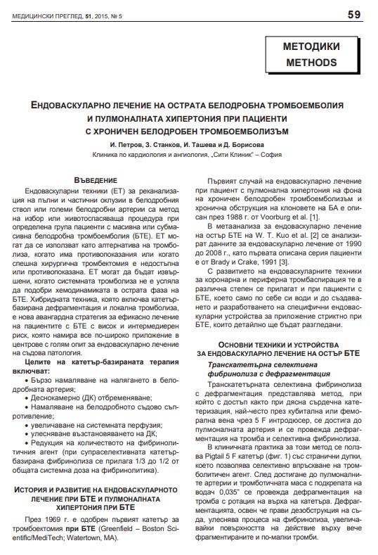 thumbnail.default.alt