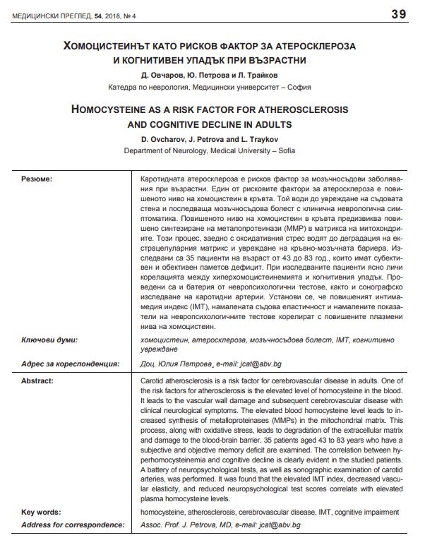 thumbnail.default.alt