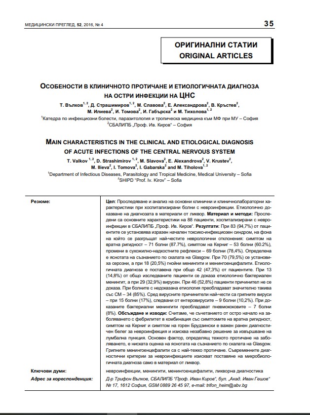 thumbnail.default.alt