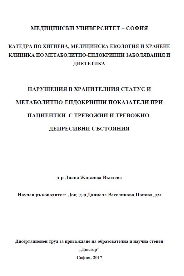 thumbnail.default.alt