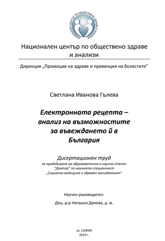 thumbnail.default.alt