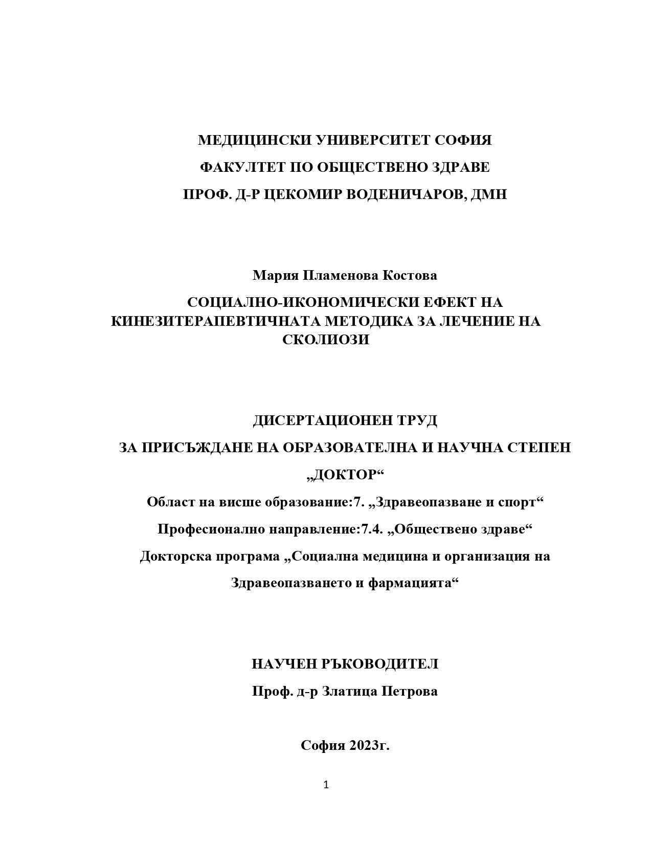 thumbnail.default.alt