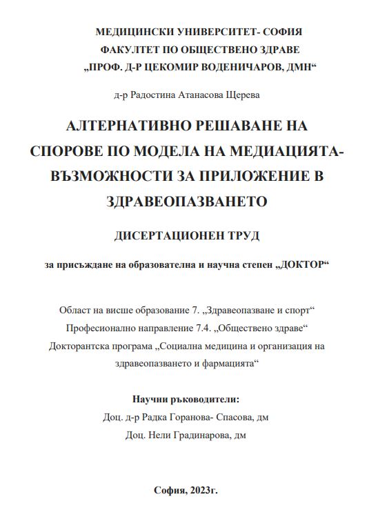 thumbnail.default.alt