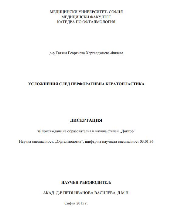 thumbnail.default.alt