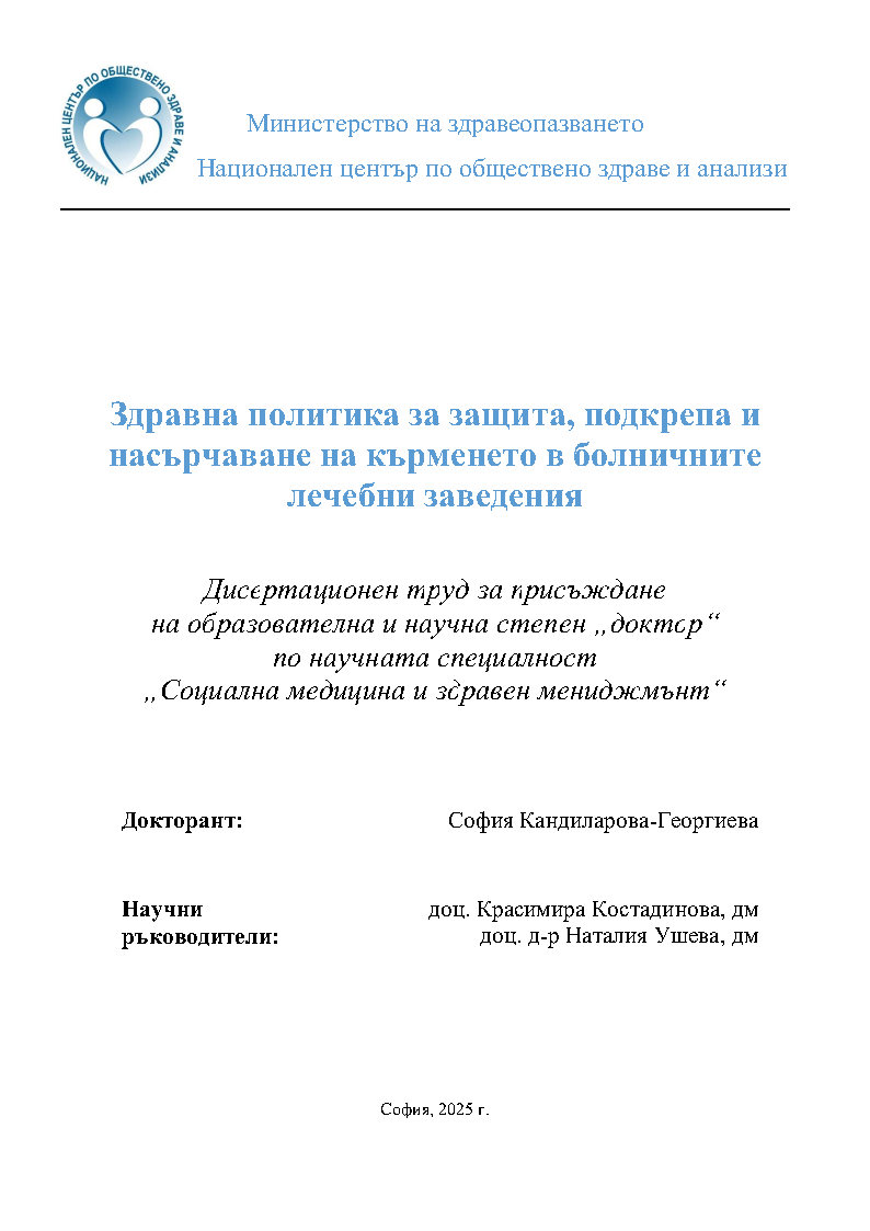 thumbnail.default.alt