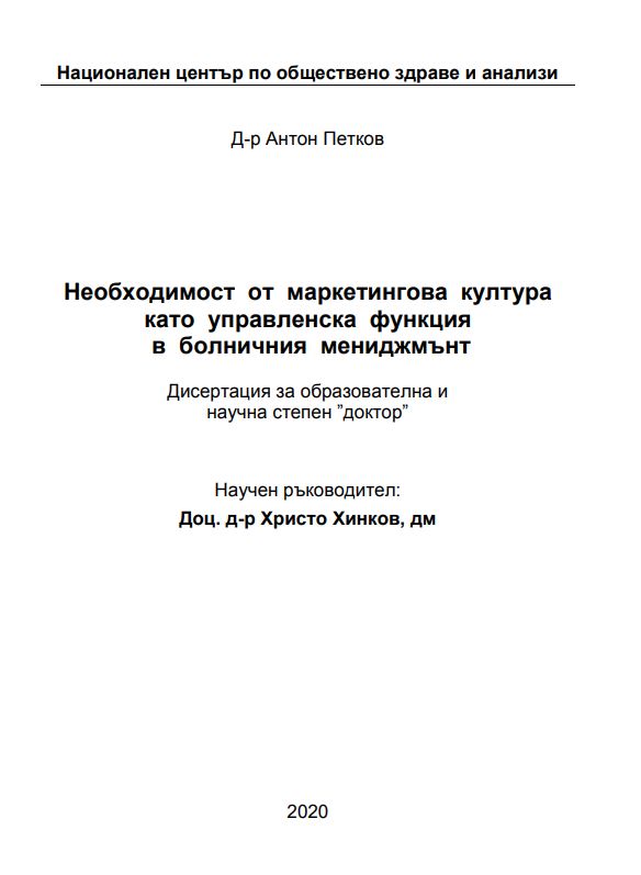 thumbnail.default.alt