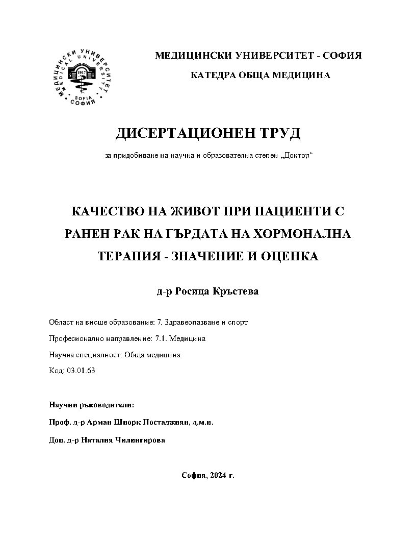 thumbnail.default.alt