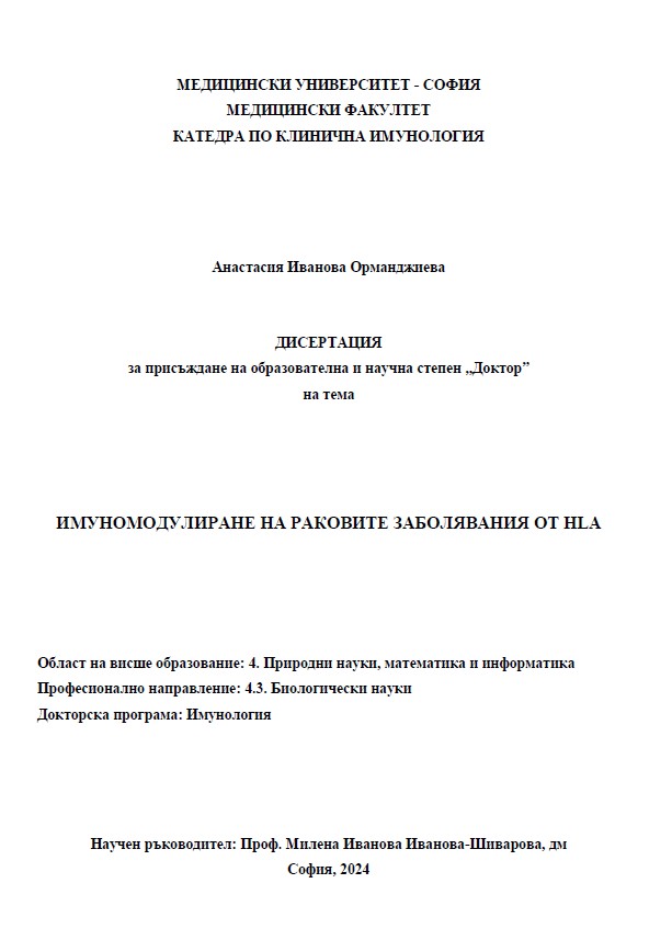 thumbnail.default.alt